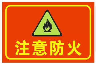 智慧守護 安全系統(tǒng)先行，景芝鎮(zhèn)工藝品廠火警獲及時控制