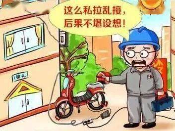 秋冬消防安全須知 筑牢防火墻，平安過冬