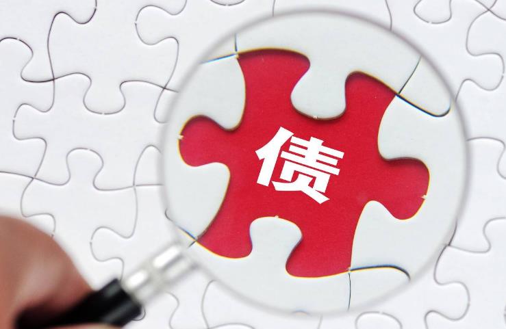 上海专业要账公司：企业间债务纠纷的解决途径