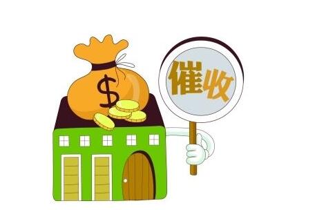 如何顺利要债