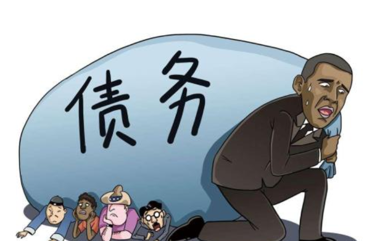 正规讨债
