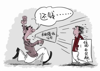 上海要账公司教你不打官司利用法律的武器来捍卫自己的债权